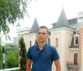 Константин, 31 год, Кропивницький