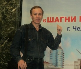 александр, 57 лет, Челябинск