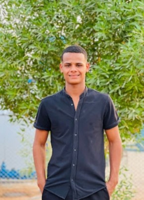 محمد, 21, Egypt, Jirja