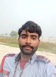 Amresh singh, 22 года, Lucknow