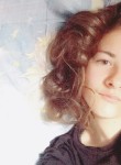 Ася, 18 лет