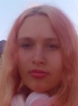 Олена, 24 года, Бородянка