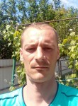 Владимир, 36 лет, Скадовськ