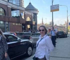 Natalya, 55, Moscow