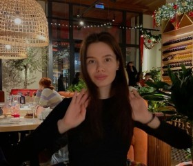 Nastya, 27, Ufa