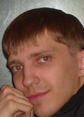 Алексей, 36, Россия, Усть-Кут