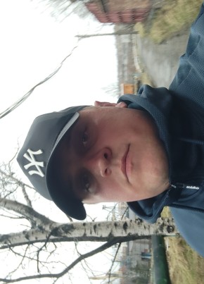 Сергей, 36, Россия, Ванино