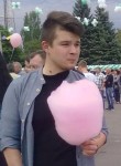 GrishaSuper, 27 лет, Дружківка