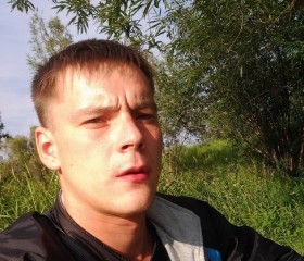 Константин, 39 лет, Минусинск
