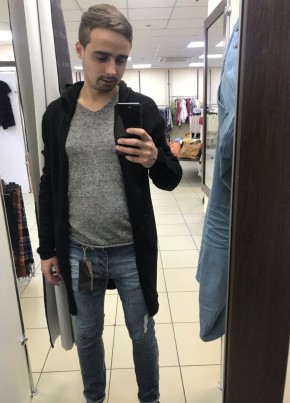 Лев, 33, Україна, Одеса