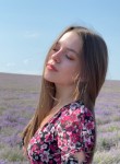 Татьяна, 20 лет, Москва