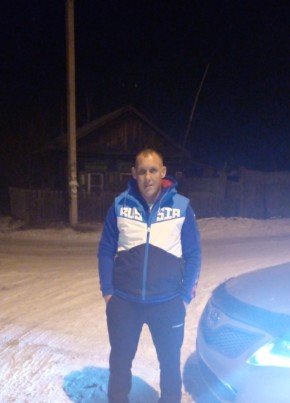 Денис, 37, Россия, Кутулик