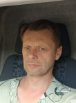 Дмитрий - Нерехта