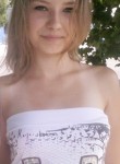 Валерия, 29 лет, Вінниця