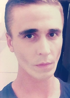 Алексей, 33, Україна, Арциз