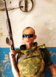 Денис, 37 лет, Донецьк