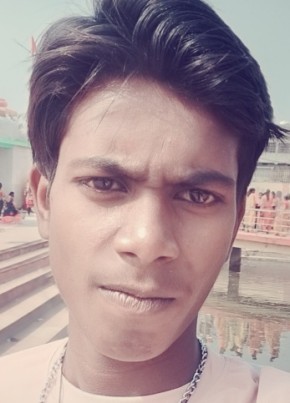 Akash, 19, India, Bihār Sharīf