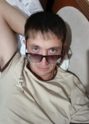Руслан, 35, Қазақстан, Макинск