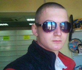 Ivan, 28, Krasnoyarsk