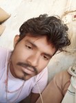 Sunil, 28 лет, Ashoknagar