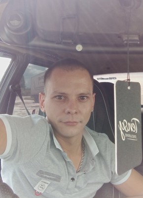 Иван, 27, Россия, Колпашево