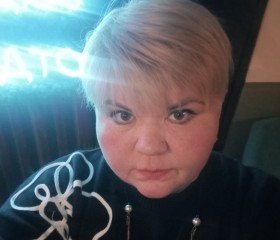 Regina, 41, Neftekamsk