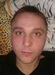 Игорь, 34 года, Южно-Сахалинск