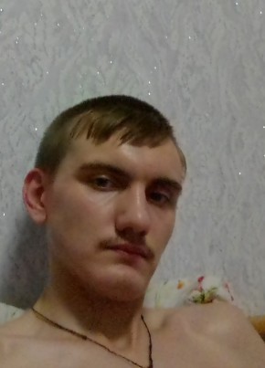 Дмитрий, 21, Россия, Боровичи