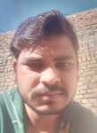 Akash kumar, 25 лет, Kanpur