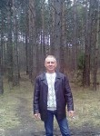Евгений, 55 лет, Северск