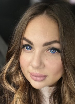 Irina, 38, Russia, Kemerovo