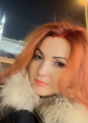 Irina, 38, Russia, Kazan