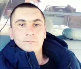 Andrey, 26, Copenhagen