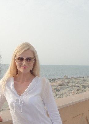 Oksana, 43, Ukraine, Cherkasy