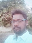 Pandiyan, 26 лет, Villupuram