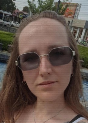 Татьяна из Якутска 32 года