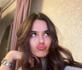 Alina, 24, Yekaterinburg
