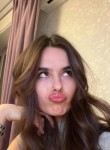 Alina, 24, Yekaterinburg