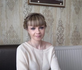 Оксана, 37 лет, Брянск