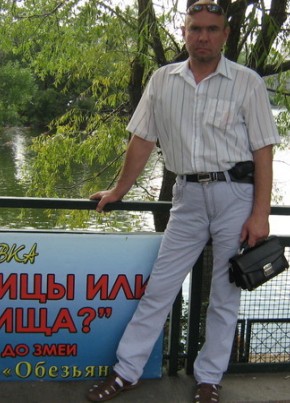 юрий, 52, Россия, Москва