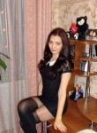 Екатерина, 24 года, Сургут