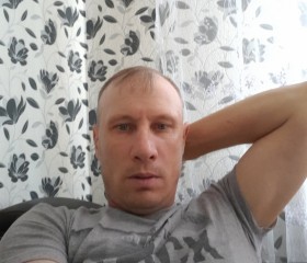 Вадим, 45 лет, Қарағанды