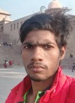 Suraj Rajbhar, 33 года, Varanasi