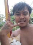 Ruslan, 23 года, Djakarta