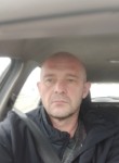 Влад, 47 лет, Новосибирск