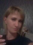 Юлия, 39 лет, Уфа