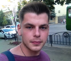Павел, 27 лет, Харків