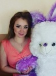 Людмила, 26 лет, Новокузнецк