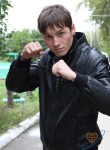 Сергей, 32 года, Сысерть