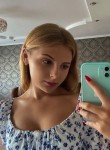 Елена, 25 лет, Москва